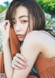 Misato Ugaki 宇垣美里, Weekly Playboy 2022 No.45 (週刊プレイボーイ 2022年45号)